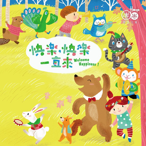 Gay瘦老头互吃鳮吧视频
