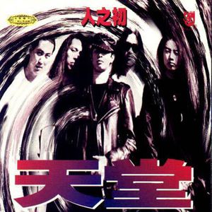 Gay瘦老头互吃鳮吧视频
