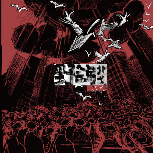 Gay瘦老头互吃鳮吧视频
