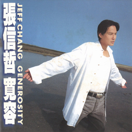 Gay瘦老头互吃鳮吧视频
